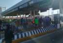CETEG bloquea caseta en la Autopista del Sol en demanda de pagos retrasados