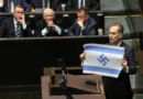 Diputado polaco protesta en Parlamento local; acusa a Israel de genocidio en Gaza