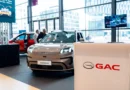 Empresa automotriz china GAC anuncia operaciones de ensamblado en México