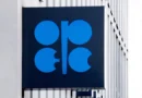 OPEP+ acuerda tercer aumento de cuota de producción petrolera desde cierre del estrecho de Ormuz