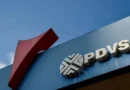 Pdvsa y Repsol acuerdan aumentar asociación para sumar 20 mil barriles de crudo liviano
