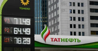 Precios de petróleo cierran dispares tras acuerdo entre EU e Irán
