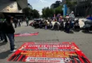 CNTE rechaza propuesta sobre pensiones porque ve un “remiendo” a ley de 2007: académico de la UAM