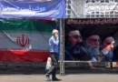 Reino Unido, Francia, Alemania e Italia están dispuestos a levantar sanciones a Irán tras acuerdo