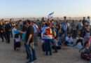 Miles de colonos israelíes marchan hacia Gaza para exigir asentamientos en dicho territorio